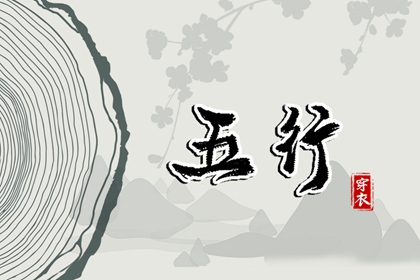 日历万年历查询|日历表查询|日历2025年老黄历