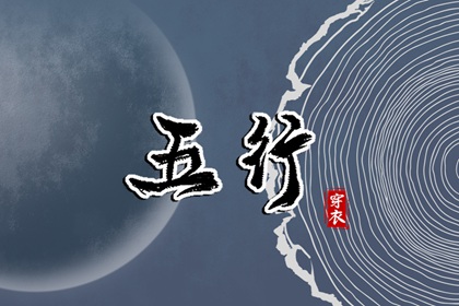 2025老黄历黄道吉日查询 2025年黄道吉日吉时查询 2025全年黄道吉日