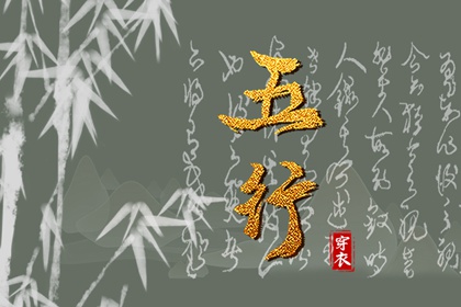 老黄历万年历 日历万年历查询 黄历万年历黄道吉日